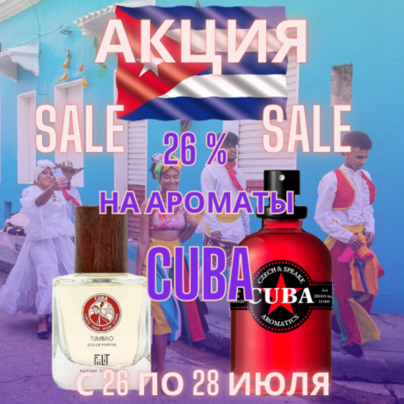 CUBA 26%